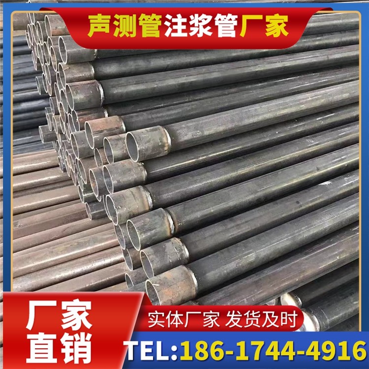 清涧桩基施工声测管的废旧管材回收与再利用