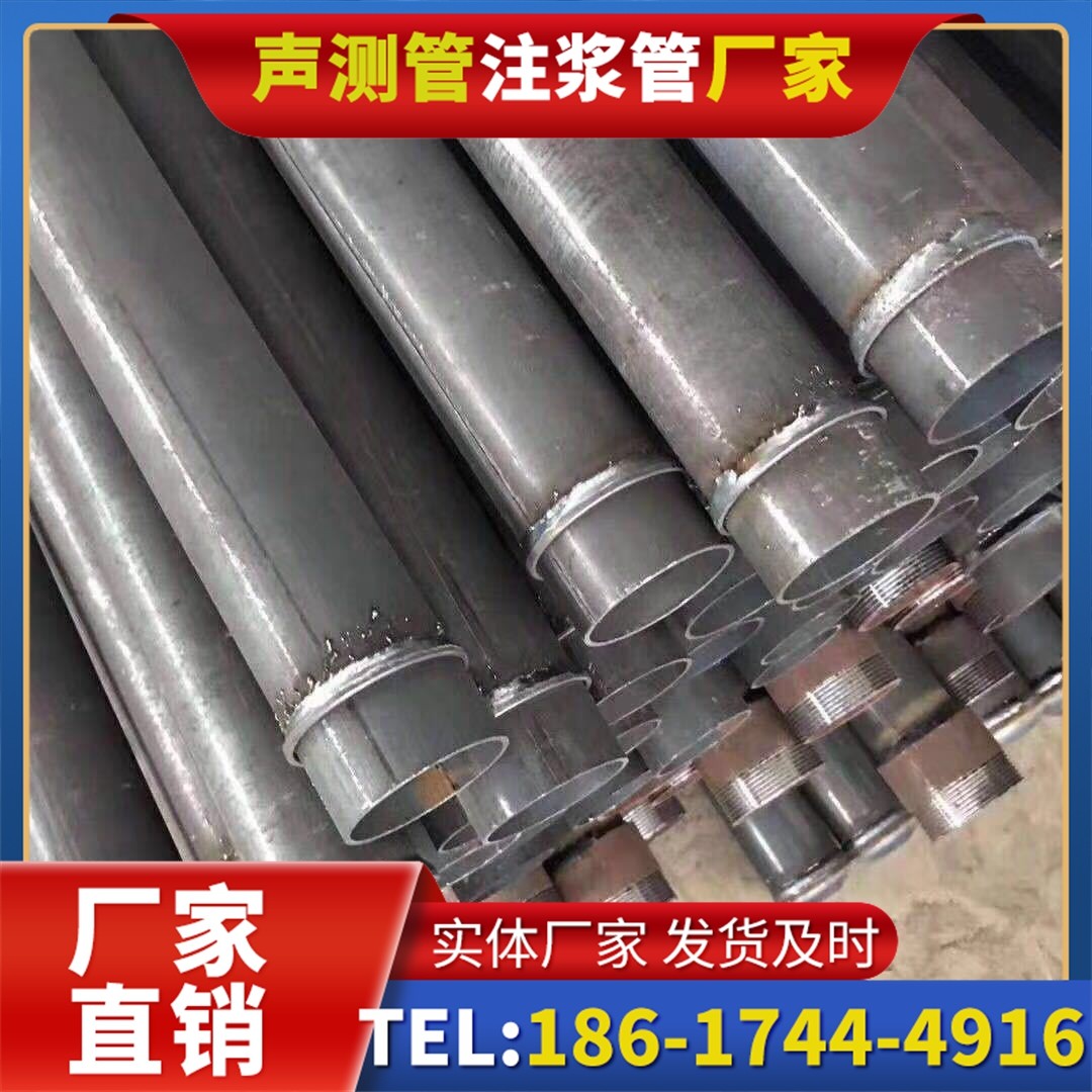 清涧桩基声测管施工中的测量控制技术