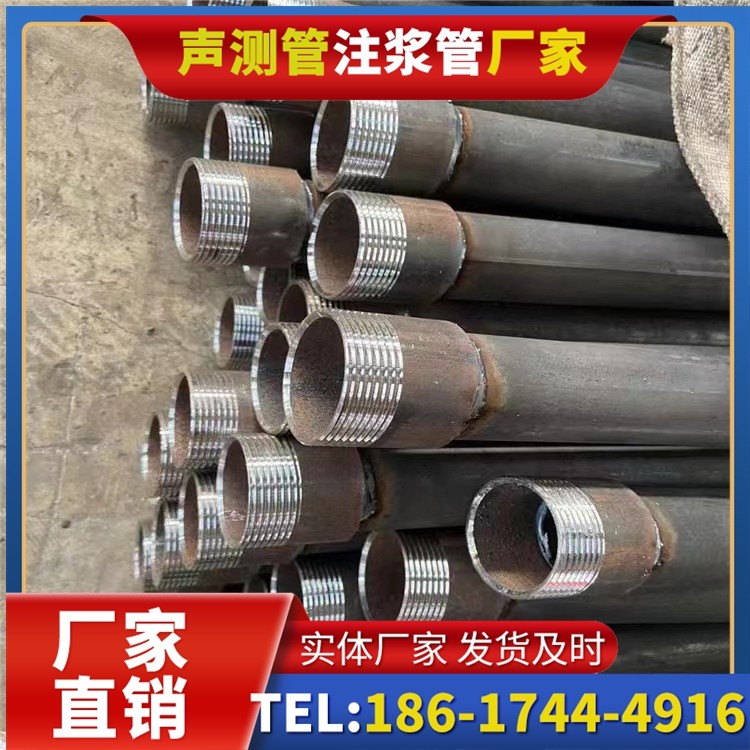 清涧采购批量对声测管价格的影响及议价策略