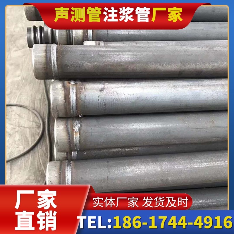 清涧注浆管厂家的应急供货能力应对工程突发需求