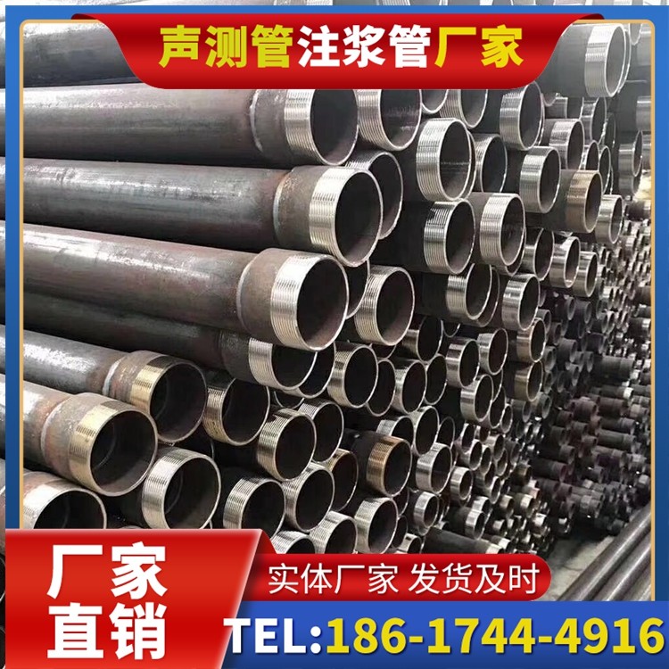 清涧桩基声测管在高层建筑施工中的质量把控重点
