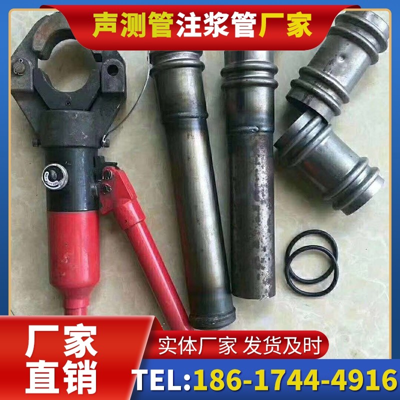 清涧桩底注浆管注浆压力的分级控制技巧