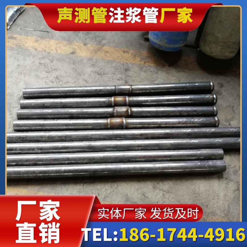 清涧冬季施工注浆管的防冻裂防护措施