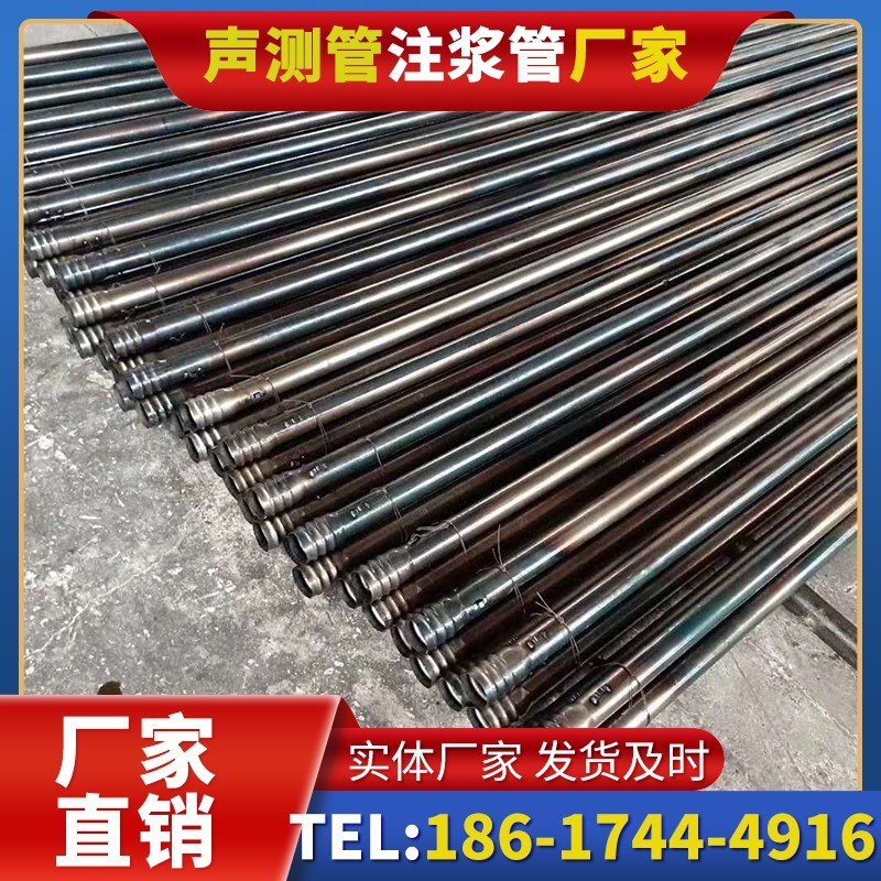 清涧桩底注浆管在路基桩基工程中的应用效果