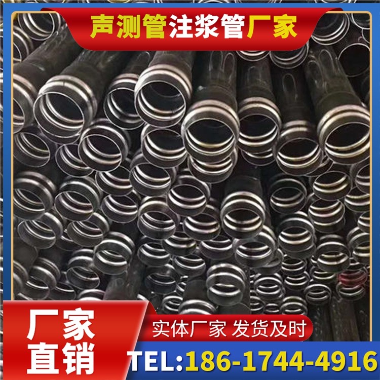 清涧声测管制造厂家的生产工艺差异及影响