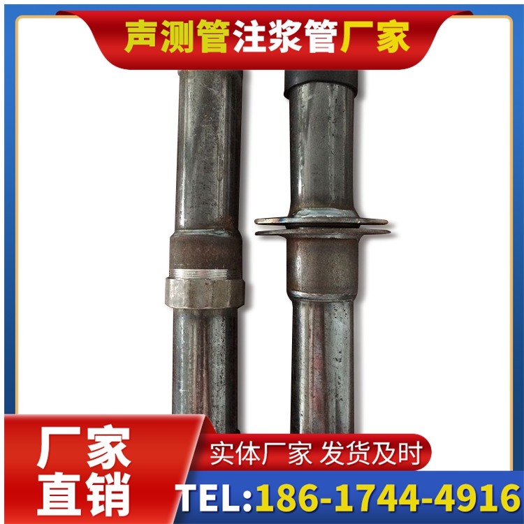 清涧桩基施工声测管与混凝土浇筑的协同控制要点